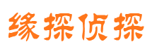 东丽寻人公司